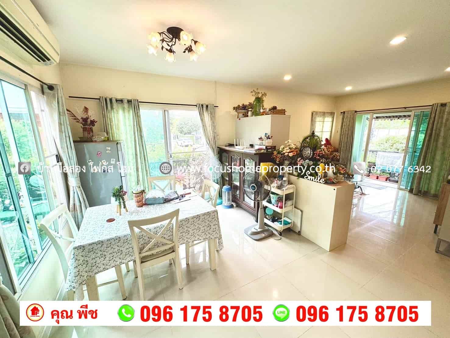 ขาย บ้านแฝด หมู่บ้าน ภัสสร 39 บางกรวย